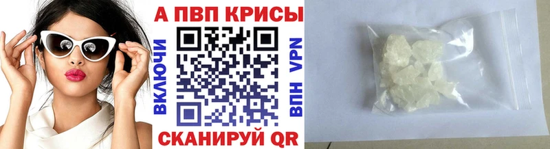 ГАШ Злынка