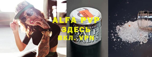 дмт Алексеевка
