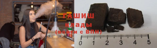 дистиллят марихуана Алексин