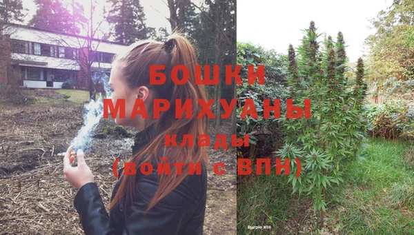 амфетамин Абаза