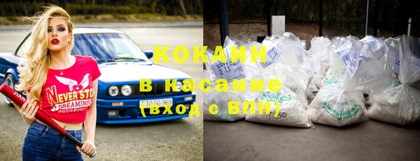 экстази Алзамай