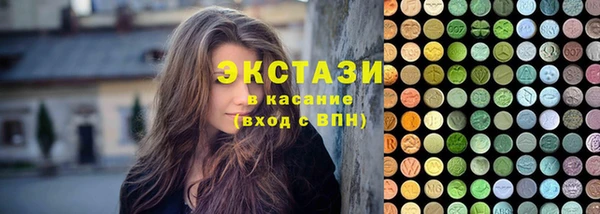 дмт Алексеевка