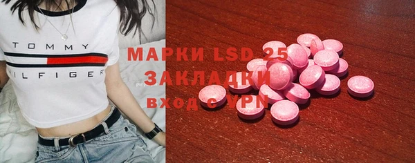 дмт Алексеевка