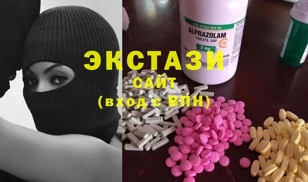 дмт Алексеевка