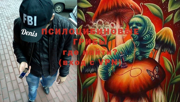 экстази Алзамай