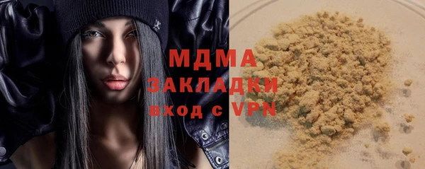 экстази Алзамай