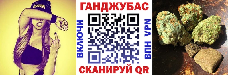 МЕГА вход  Злынка  МАРИХУАНА Bruce Banner 